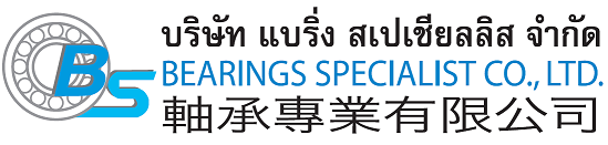 Bearings Specialist
